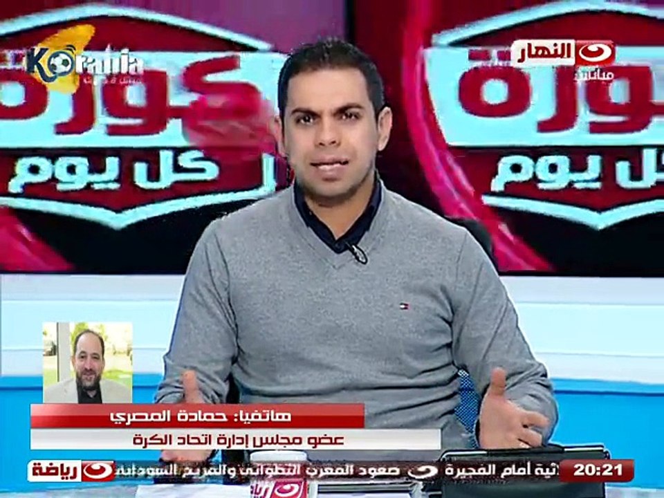 masry