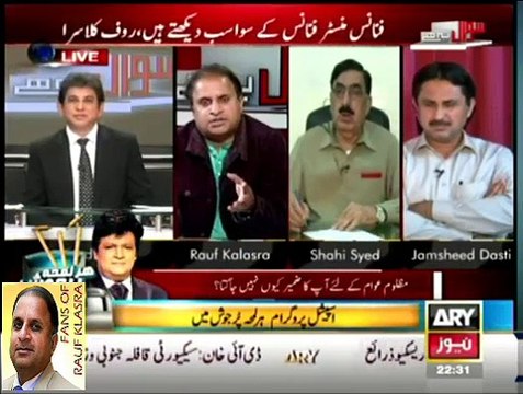 نواز شریف صاحب کس منہ سے کہہ رہے ہیں کہ گھوڑے گدھے خریدنا مکروہ کاروبار ہے۔کلاسرا