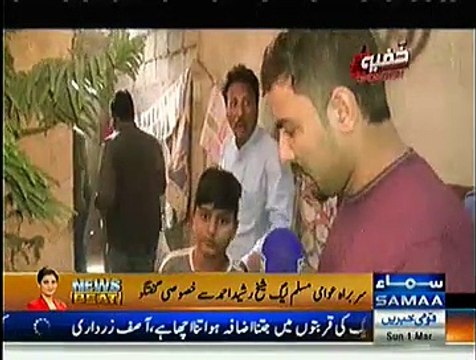 Khufia Operation ~ 1st March 2015 - Crime Show - Live Pak News