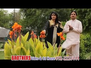 Pashto New ALbum Tofan Hits No 8 Ta Bande Mayen Yema [ HD ]