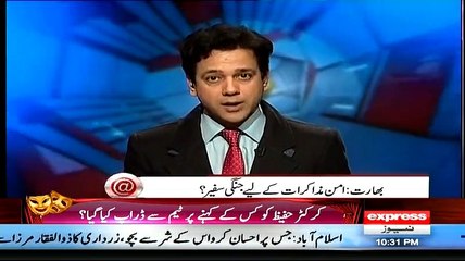 @ Q with Ahmed Qureshi - 1st March 2015