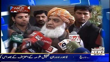 Waqt Special ~ 1st March 2015 - Pakistani Talk Shows - Live Pak News