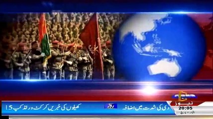 World In Focus ~ 1st March 2015 - Pakistani Talk Shows - Live Pak News