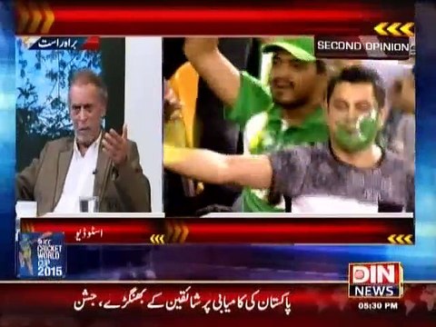 Second Opinion ~ 1st March 2015 - Live Pak News