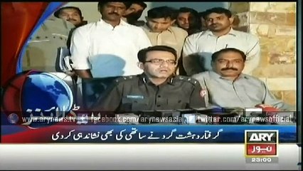 Headlines - 2300 - Sunday - 01 - Mar - 2015