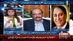 News Night with Neelum Nawab ~ 1st March 2015 - Pakistani Talk Shows - Live Pak News