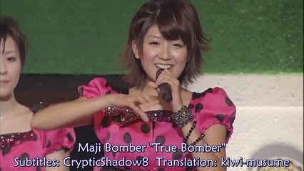 23. Berryz Kobo- Maji Bomber!! (Subbed)