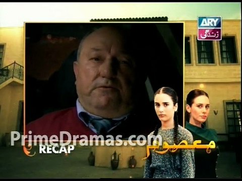 Masoom Episode 81 – 1st March 2015 P1