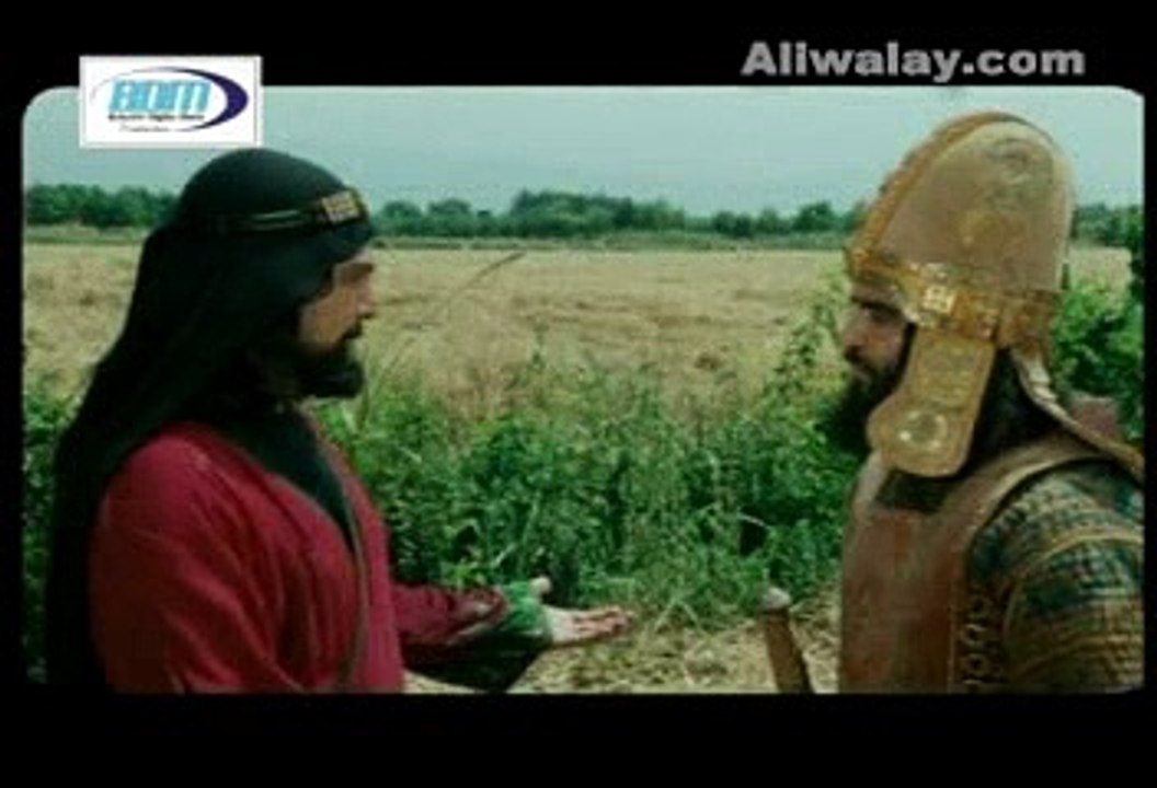 Mukhtar Nama - Movie - Part 1 of 40  - Urdu