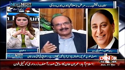 News Night with Neelum Nawab – 1st March 2015