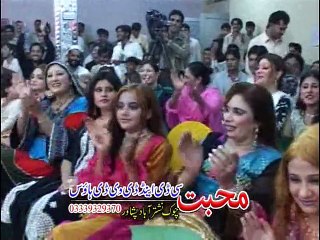 Pashto Album Monga Sparli Rawari Part 12
