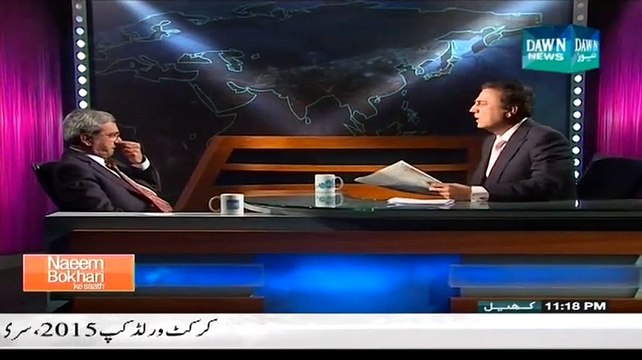 Naeem Bokhari Ke Saath (Afaj e Pakistan Ka Falsafa..) - 1st March 2015