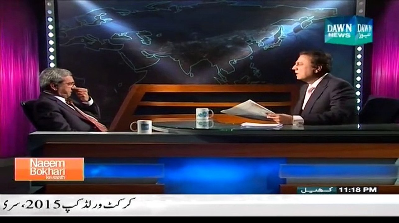 Naeem Bokhari Ke Saath (Afaj e Pakistan Ka Fals...