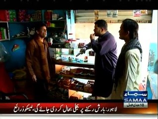 Meri Kahani Meri Zubani - 1st March 2015