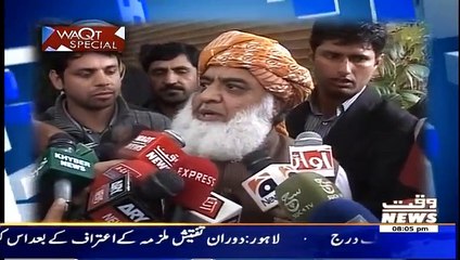 Waqt Special On Waqt News – 1st March 2015