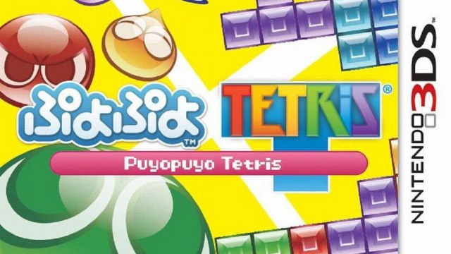 Puyo Puyo Tetris Gameplay (Nintendo 3DS) [60 FPS] [1080p]