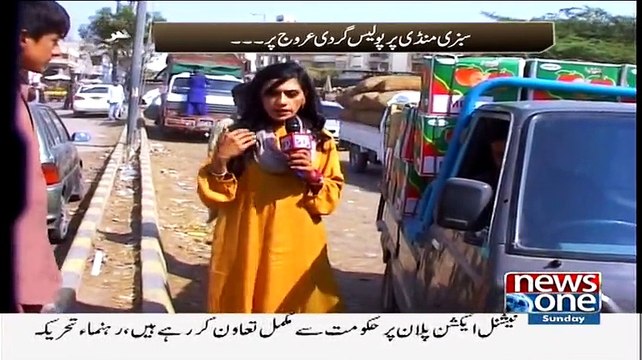 Pas e Parda ~ 1st March 2015 - Pakistani Talk Shows - Live Pak News