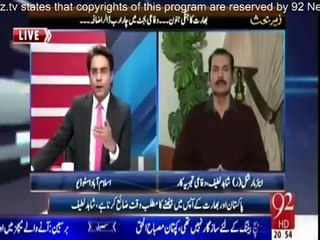 نوازشریف کے دورہِ سعودیہ کی حقیقت ائیرمارشل شاہد لطیف نے پروگرام زیرِ بحث میں بتادی