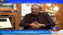 Roze Special ~ 1st March 2015 - Pakistani Talk Shows - Live Pak News