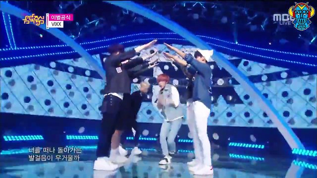 [FANCHANT] VIXX - Love Equation