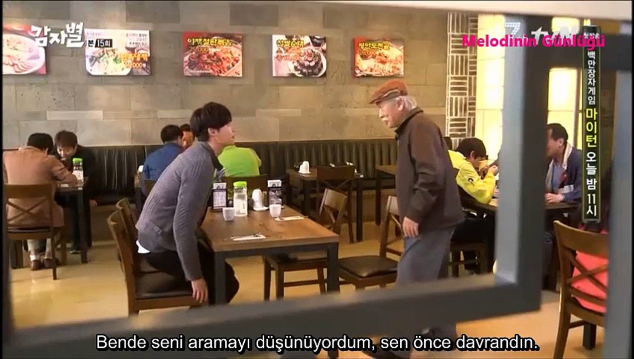 (Tr Sub) Lee Jong Suk I Hear Your Voice Parody