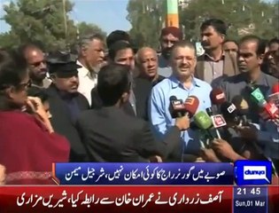 No chance of governor rule in Sindh Sharjeel Memon