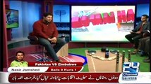 Kis Mai Hai Dum (Worldcup Special Transmission) On Channel 24 – 1st March 2015