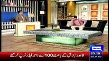 Hasb e Haal - 1 March 2015