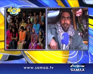 Samaa Char, 01 Mar 2015 Samaa Tv