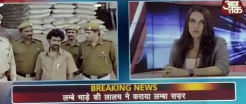 Emraan Hashmi Hot Kissing Scene in Ungli HD