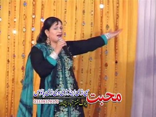 Pashto Album Monga Sparli Rawari Part 22