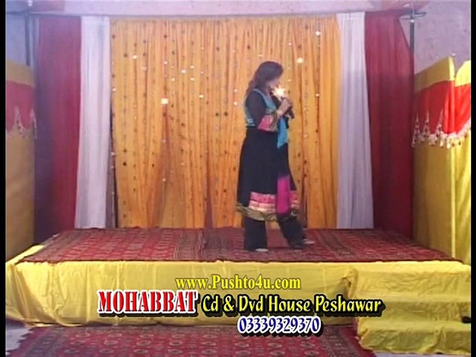 Pashto Album Monga Sparli Rawari Part 23