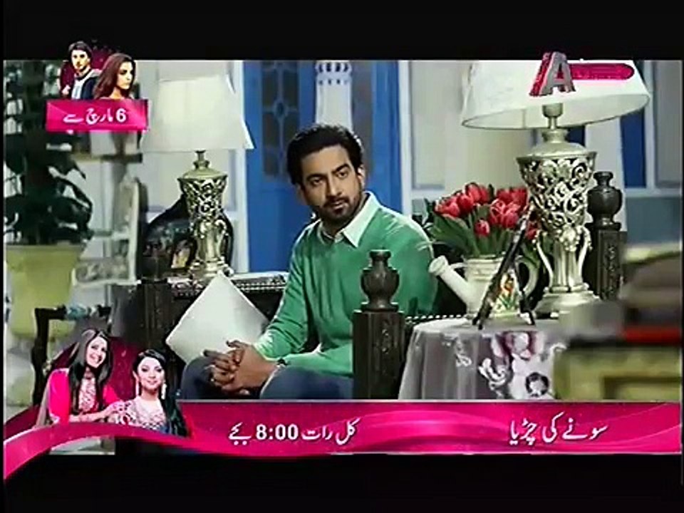 Kaneez Episode 53 Full on Aplus