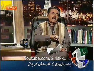 Khabar Naak 1st March 2015 - Mir Mohammad Ali as Shahid Afridi