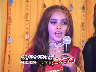 Pashto Album Monga Sparli Rawari Part 24