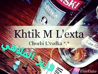 Chaba Warda 3lah Ncherob TNT Live Mono 2015 bY kA!s z!Zou