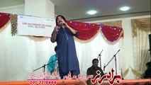 Pashto Album 2015 Rahim Shah And Gul Panra Part 2
