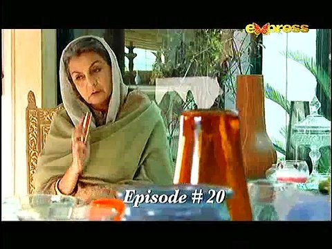 Ek Sitam Aur Sahi Episode 20 Express Ent 1st March 2015 Full