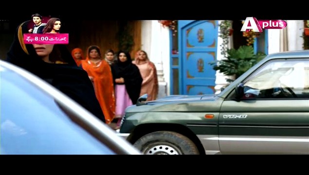 Kaneez Episode 53 Aplus 1st March 2015 Full