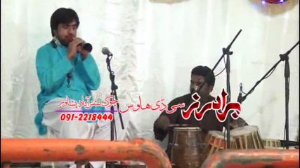 Pashto Album 2015 Rahim Shah And Gul Panra Part 9