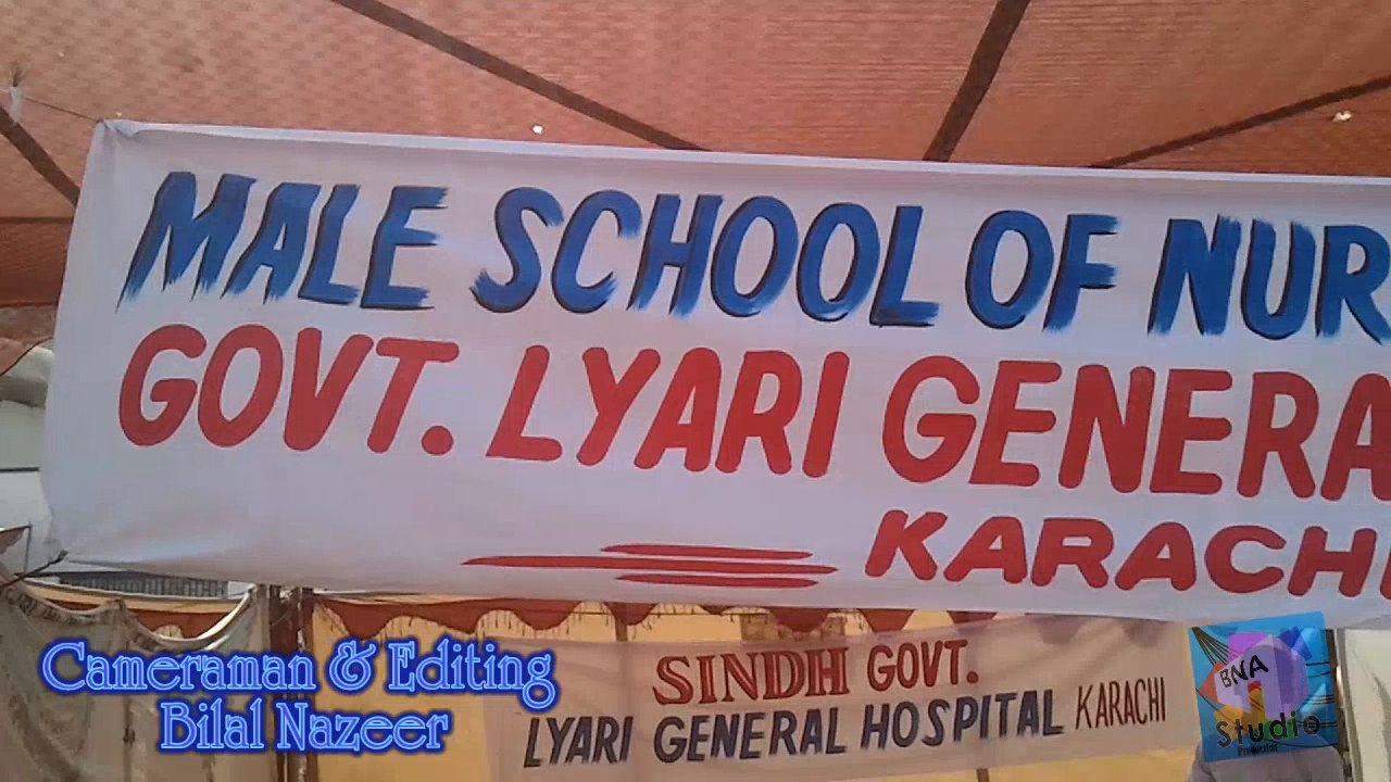 Lyari Education Mela