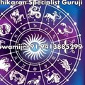 well known Indian Numerologist   +91-9413885299