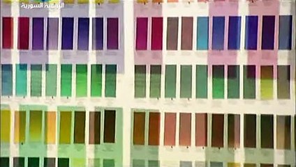 كيف صنعت المشارط