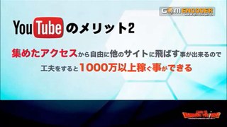 SMAP×SMAP 福士蒼汰 BISTRO来店 草なぎが東出昌大と真夜中の親友デートで衝撃のマイカーをTV初公開＆結婚祝い 絢香LIVE スマスマ 2015.03.02 3月2日