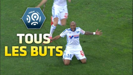 Tous les buts de la 27ème journée - Ligue 1 / 2014-15