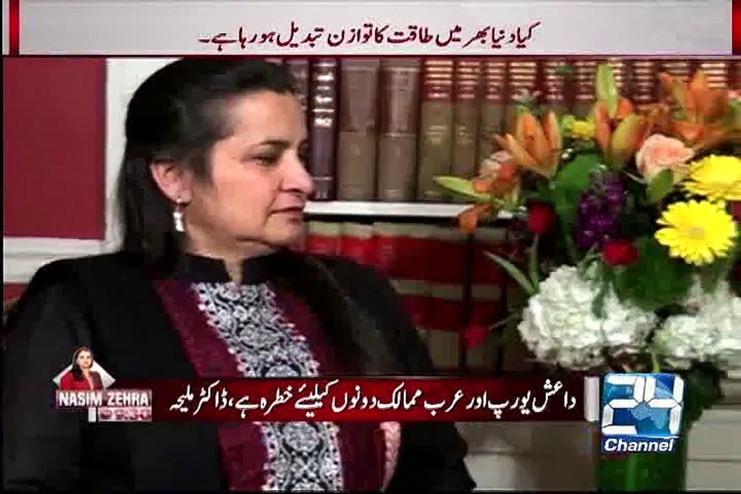 Nasim Zehra @9:30 1st March 2015