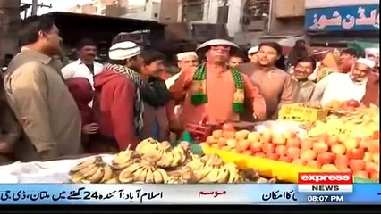 Darling 1st March 2015 - Express News