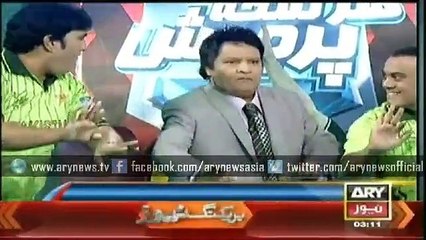 Bulletin - 0300 - Monday - 02 - Mar - 2015