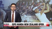 Lydia Ko sets course record and wins ISPS Handa New Zealand Women's Open