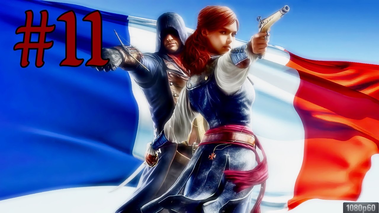 Assassins Creed Unity Walkthrough - Le Roi Est Mort